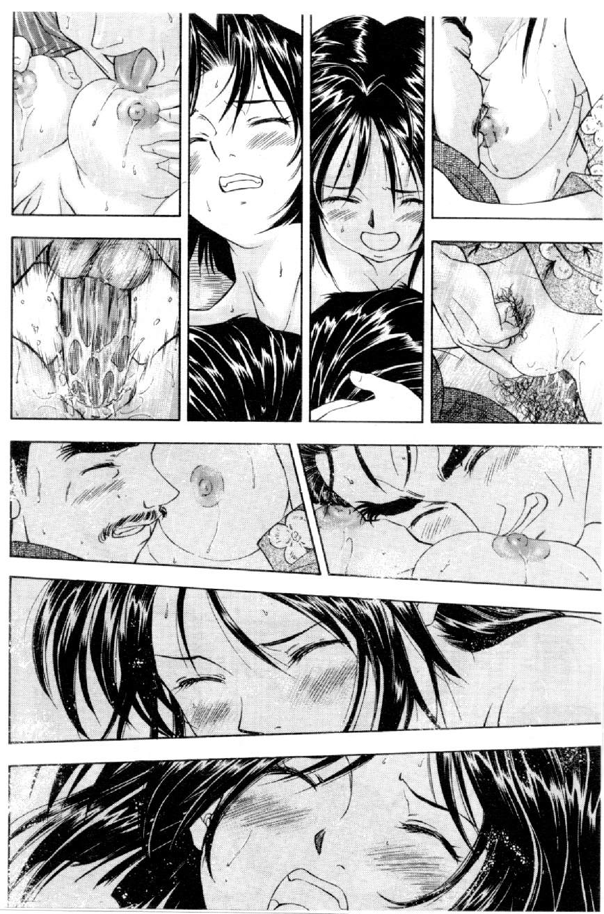 [水野慧] 俏警花 4 (逮捕しちゃうぞ) [中] 69/160 