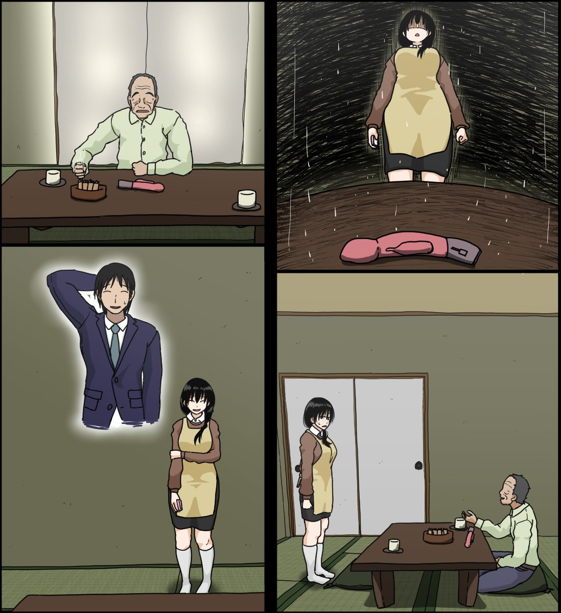 (同人CG集) [Iris art] 佐々木夏実の子宮が墮ちた日 (RJ207735 74/141 