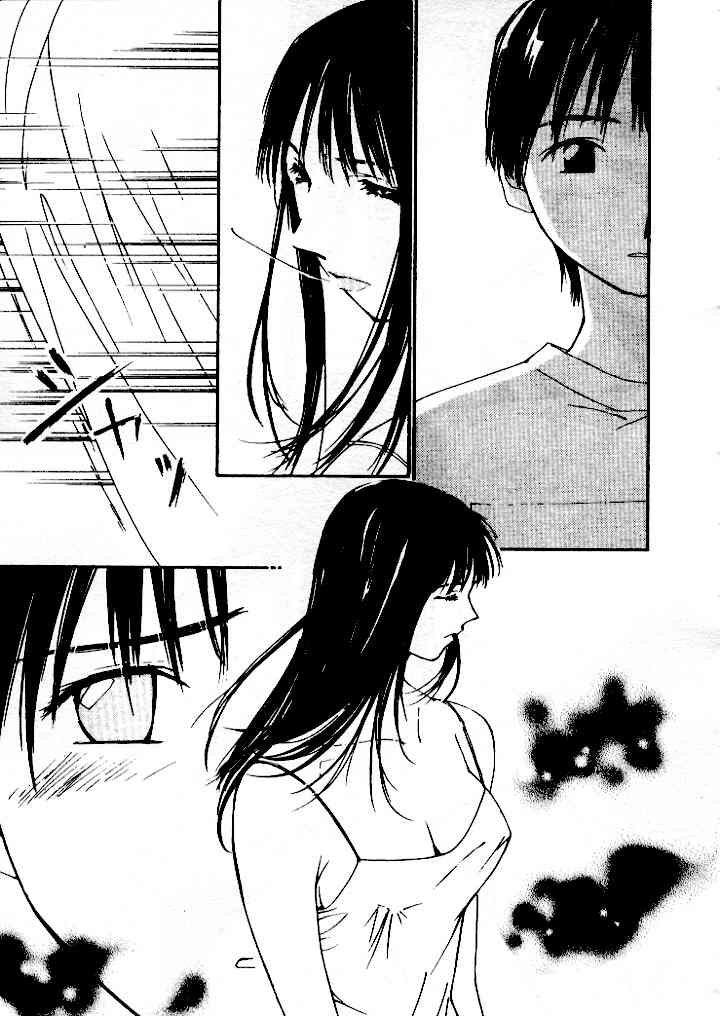 [氷室芹夏] 水の誘惑 4 [中] 127/197 