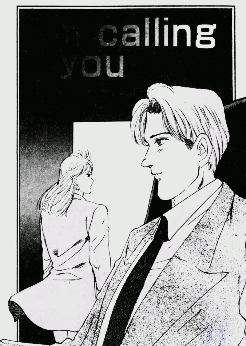 [萬利休] 猥嬢 [中] 144/189 