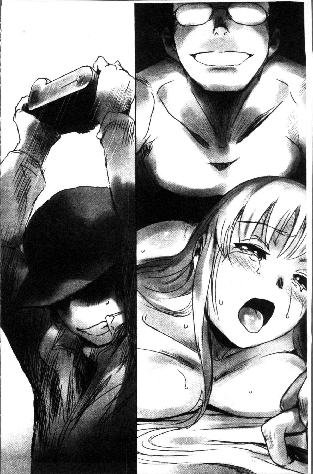 [4K掃圖組][猿駕アキ] FORK IN THE ROAD 152/181 