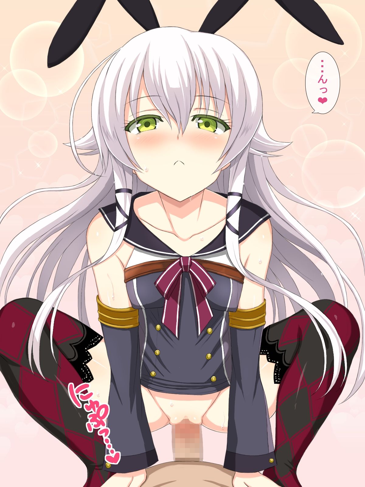 (同人CG集) [はーふまいる (やおまい)] Hな黒兎 (英雄伝説 閃の軌跡 374/766 