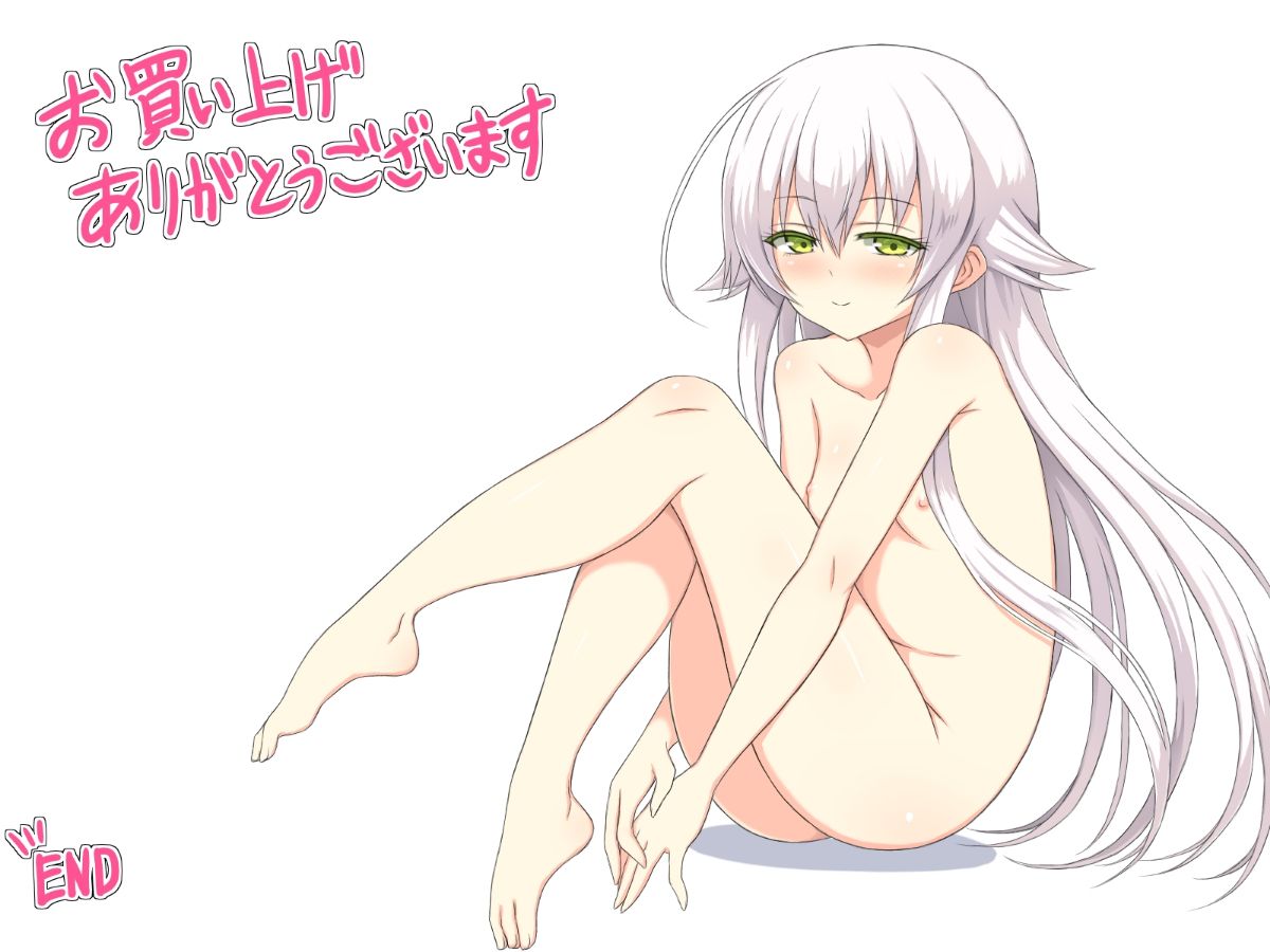 (同人CG集) [はーふまいる (やおまい)] Hな黒兎 (英雄伝説 閃の軌跡 424/766 