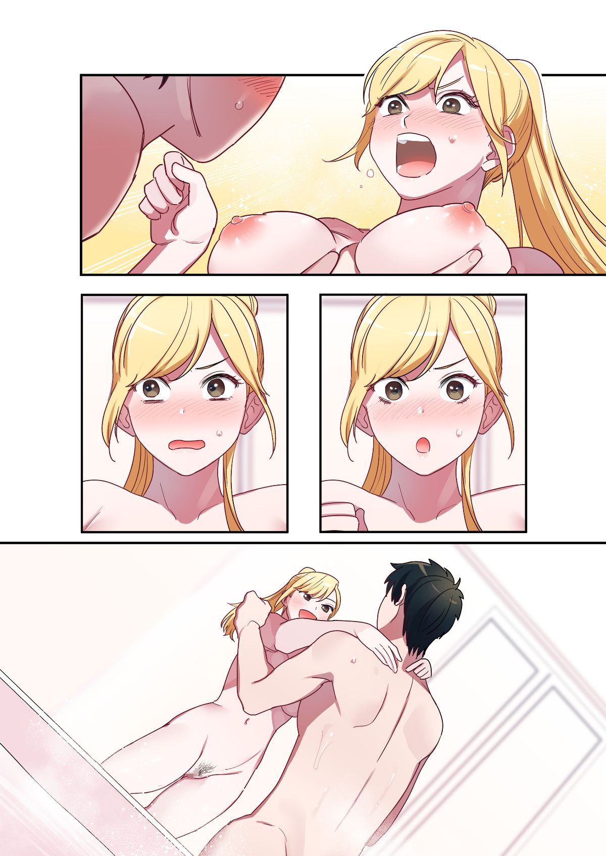 (サンクリ2018 Summer) [やまなし娘。 (シツジ、鬼遍かっつぇ)] 家出ギャルに生中出ししまくって、性処理同棲始めました (オリジナル) [DL版] 54/80 