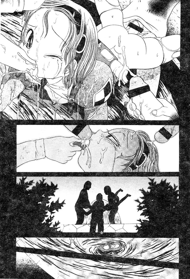 [鬆任知基] P･R - パーフェクト・レイプ [中] 95/188 