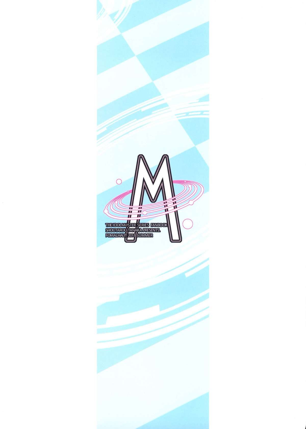 [PU@C漢化組] (C80) [FOMALHAUT (田中鬆太郎)] M (アイドルマスター) 18/19 